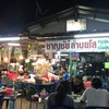 ชาญชัย ลาบยโสธร