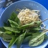 ฟรี