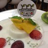 Fruiturday นิมมานเหมินทร์–ศิริมังคลาจารย์