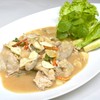 กระทิงคลุกฝุ่นหมู กระทิงคลุกฝุ่นหมู