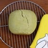 ขนมปังชาเขียว Matcha Bread จาก Breadmachine