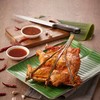 ไก่ครึ่งตัว ไก่ครึ่งตัว
