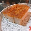 YANGZI JIANG