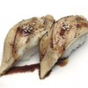 Anago Nigiri Anago Nigiri