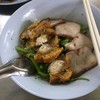 ช.บะหมี่ เกี๊ยว หมูแดง