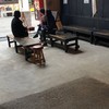 ที่นั่งรอ+ที่นั่งสูบบุหรี่