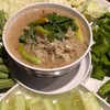 ชมจันทร์