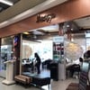 Image  Hair Studio โลตัสประชาอุทิศ