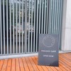 PRESSED CAFE