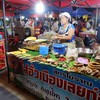 ร้านใส้อั่วเมืองเลยก๋อ