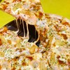 Italio Pizza House