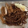 4.5 SGD