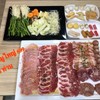 ชุดหมูใหญ่ ชุดหมูใหญ่