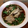 ฿40