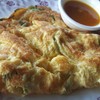 ไข่เจียว