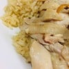 ไก่ต้ม