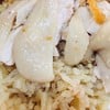 ไก่ต้ม