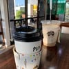 กาแฟพันธุ์ไทย เขาย้อย 1