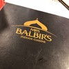 Mrs. Balbir's Indian Cuisine เซ็นทรัลสีลมคอมเพล็กซ์