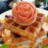 ไอศครีมรสสตรอเบอรี่