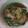 ก๋วยเตี๋ยวไก่ข้ามฟาก สุรวงศ์ สุรวงศ์