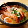 MENU_368803Uv_1543391838