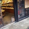 ร้านของที่ระลึก