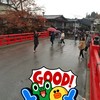 สะพานแดง Nakabashi จุดถ่ายรูป ข้ามไปยังฝั่งหมู่บ้านโบราณ