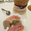 VT แหนมเนือง ภูเก็ต