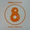 KINZA GYOZA สาทร-นราธิวาส
