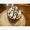วิปสั่งแยกราดคาราเมลนั้นอร่อยนักหนา