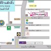 แผนที่ร้าน