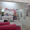 บรรยากาศร้าน