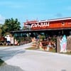 บรรยากาศร้าน