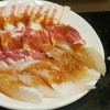 Umai By Tohkai เกตเวย์ บางซื่อ