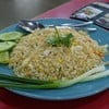 พิเศษ​ 55​ บาท