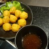 Umai By Tohkai เกตเวย์ บางซื่อ