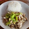 แฟนผมสั่งมากินอร่อยเลย