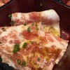 Umai By Tohkai เกตเวย์ บางซื่อ