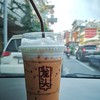ราคา 75 บาท
