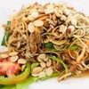 ส้มตำคาเฟ่ by แซ่บอินเตอร์ พัทยา