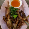 ปากเป็ดทอด