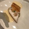 เทเบิ้ลกริลล์ Grand Hyatt Erawan Hotel