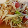 น้ำลายสอ