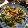 ใบเหลียงผัดไข่