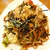 Nippon ichiban ถนนข้าวสาร