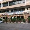 JinSeng Korean Restaurant