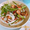 ยำปลาสลิดทอด ยำปลาสลิดทอด