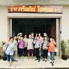 เปิดบ้านให้นักท่องเที่ยวได้เข้าพัก