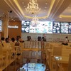ขนมบ้านเทียนหอม